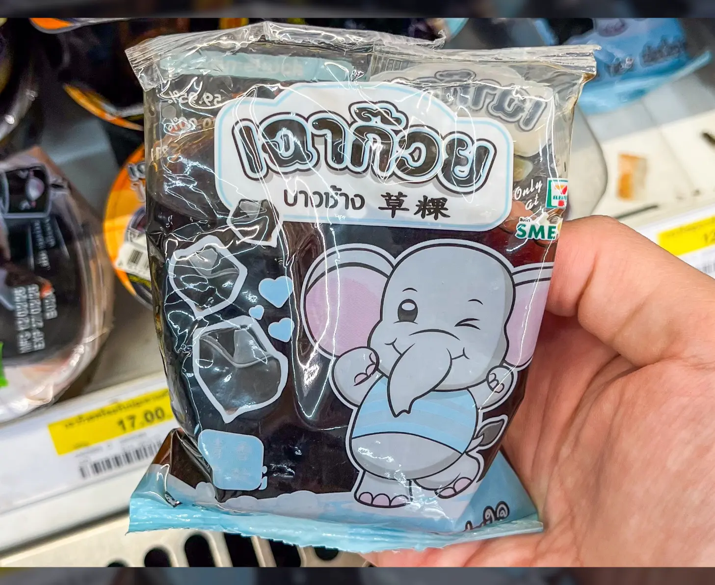 Flexible Packaging - บริษัท นิชแพค จำกัด